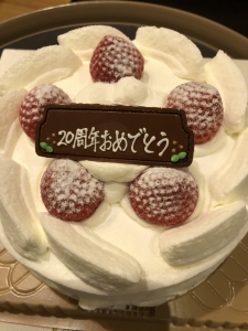 20周年ケーキ